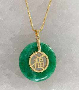 Large Good Fortune Jade Necklace Gold