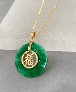 Large Good Fortune Jade Necklace Gold