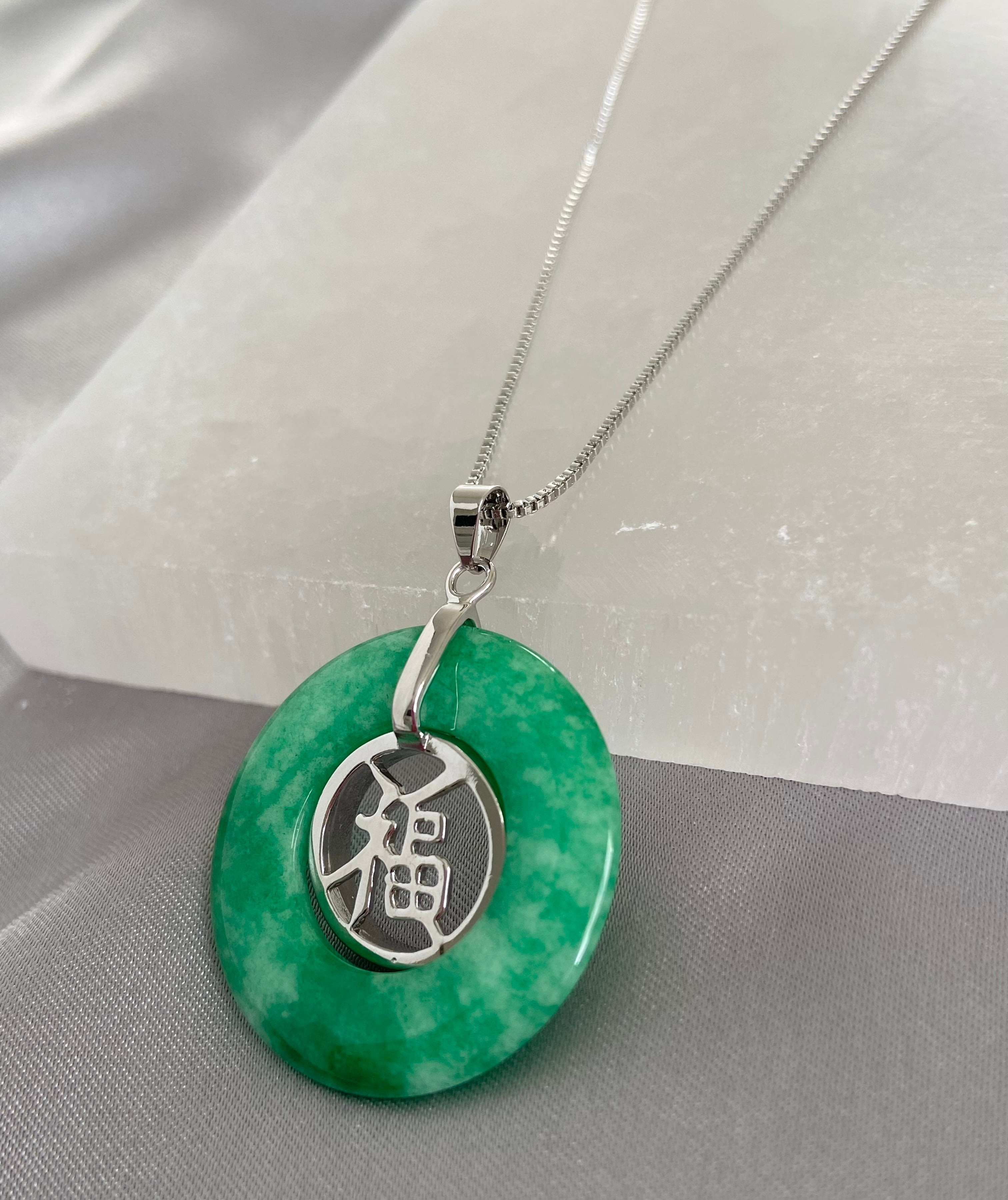 Large Good Fortune Jade Necklace Silver